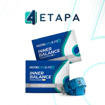 FIT6 - New Generation - Etapa 4