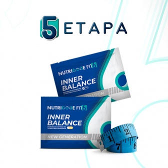 Fit6  - New Generation - Etapa 5